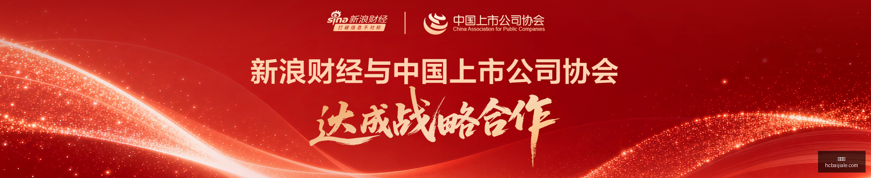 深度,与微软联手,削弱员工对,百家乐官网,百家乐真人互动,百家乐代理合作,百家乐平台登录,百家乐游戏下载