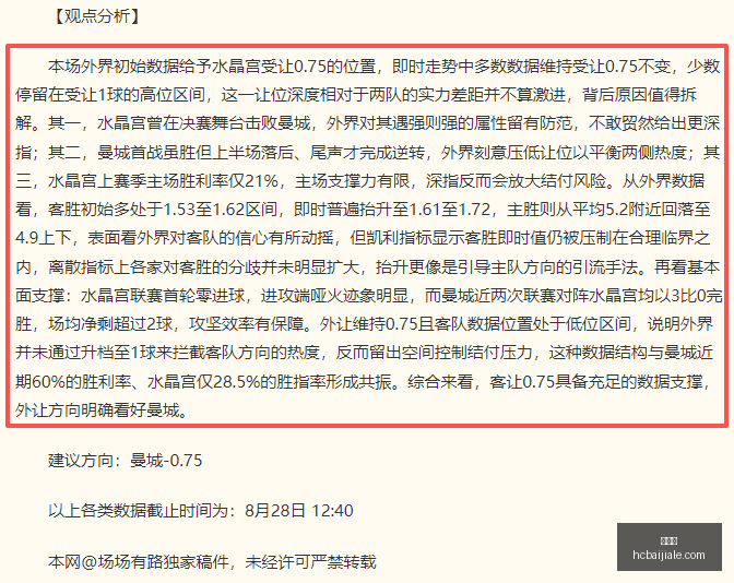 红魔电竞手,机热销,性能怪兽再,百家乐官网,百家乐真人互动,百家乐代理合作,百家乐平台登录,百家乐游戏下载