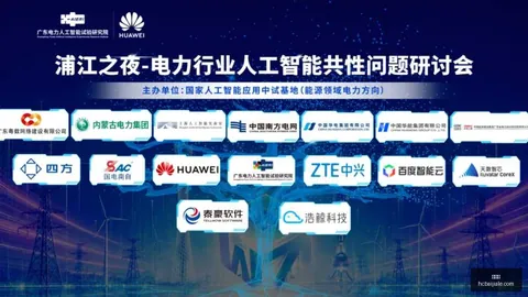 孟菲斯重逢开拓者2月6日挑战灰熊，莫兰特首战前东家